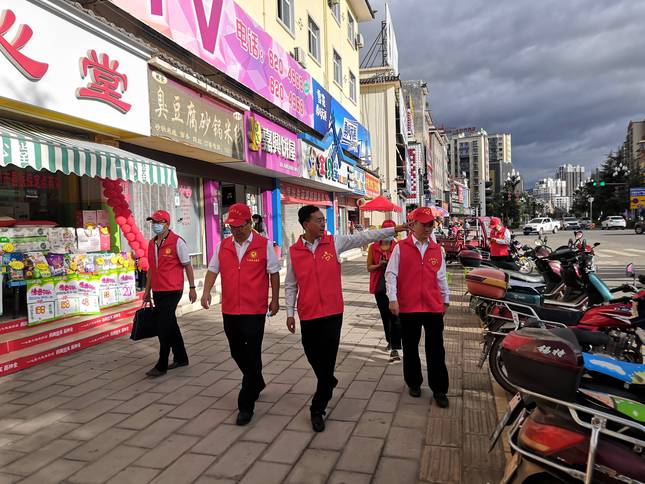 微信图片_20210918103523.jpg