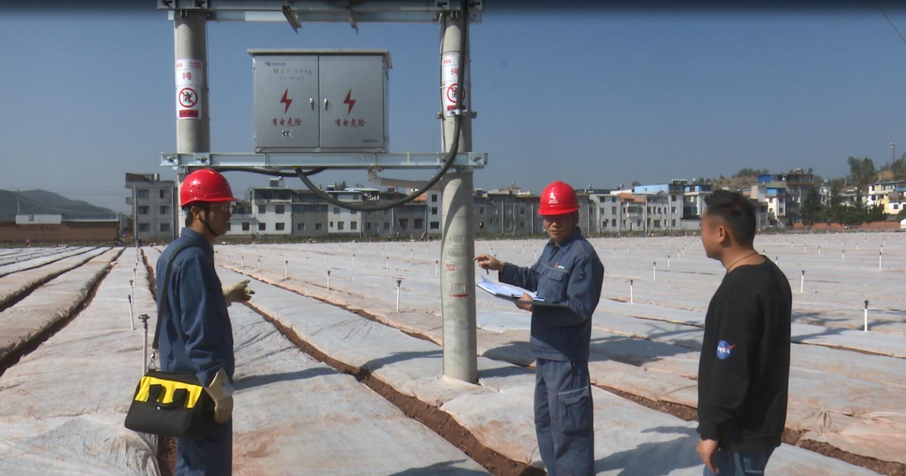 QQ截图20230309173655.jpg QQ截图20230309173655.jpg