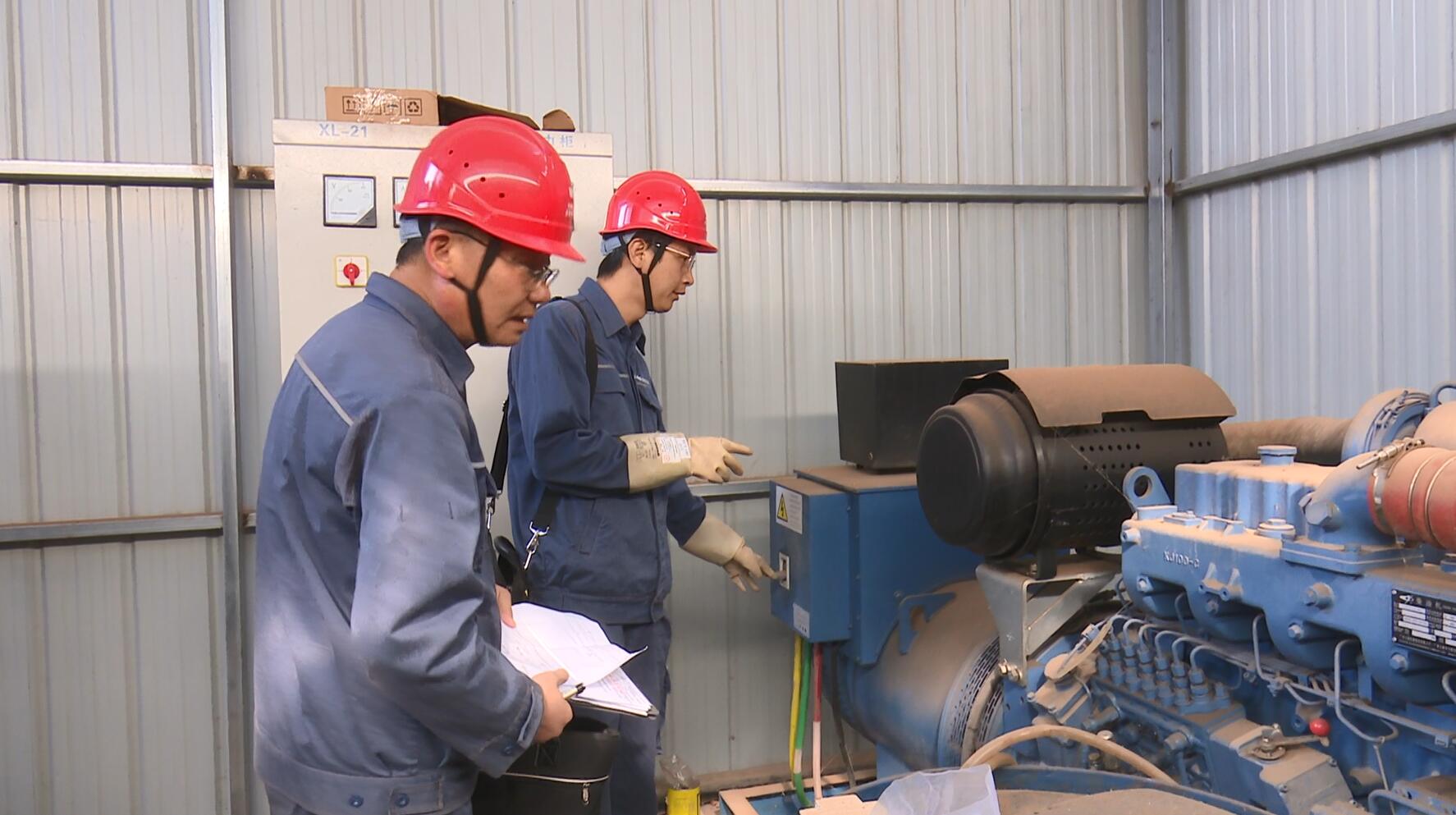 QQ截图20230309173328.jpg QQ截图20230309173328.jpg