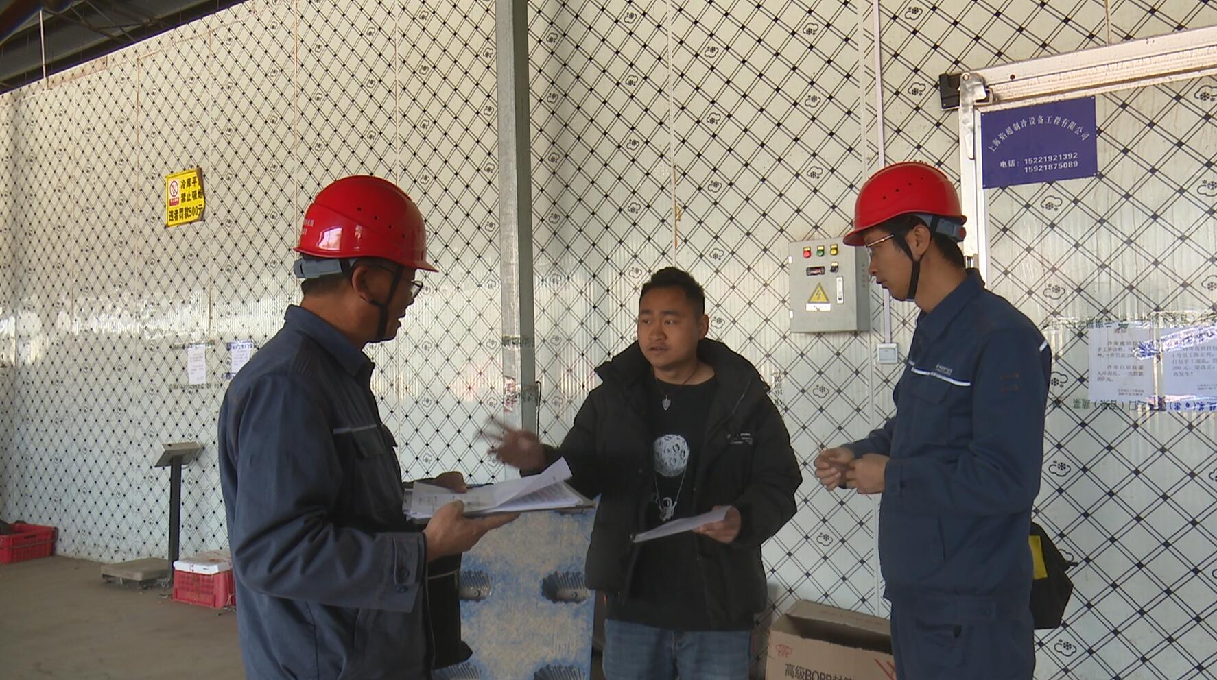 QQ截图20230309173300.jpg QQ截图20230309173300.jpg