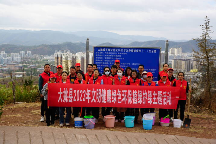 DSC05725.JPG DSC05725.JPG