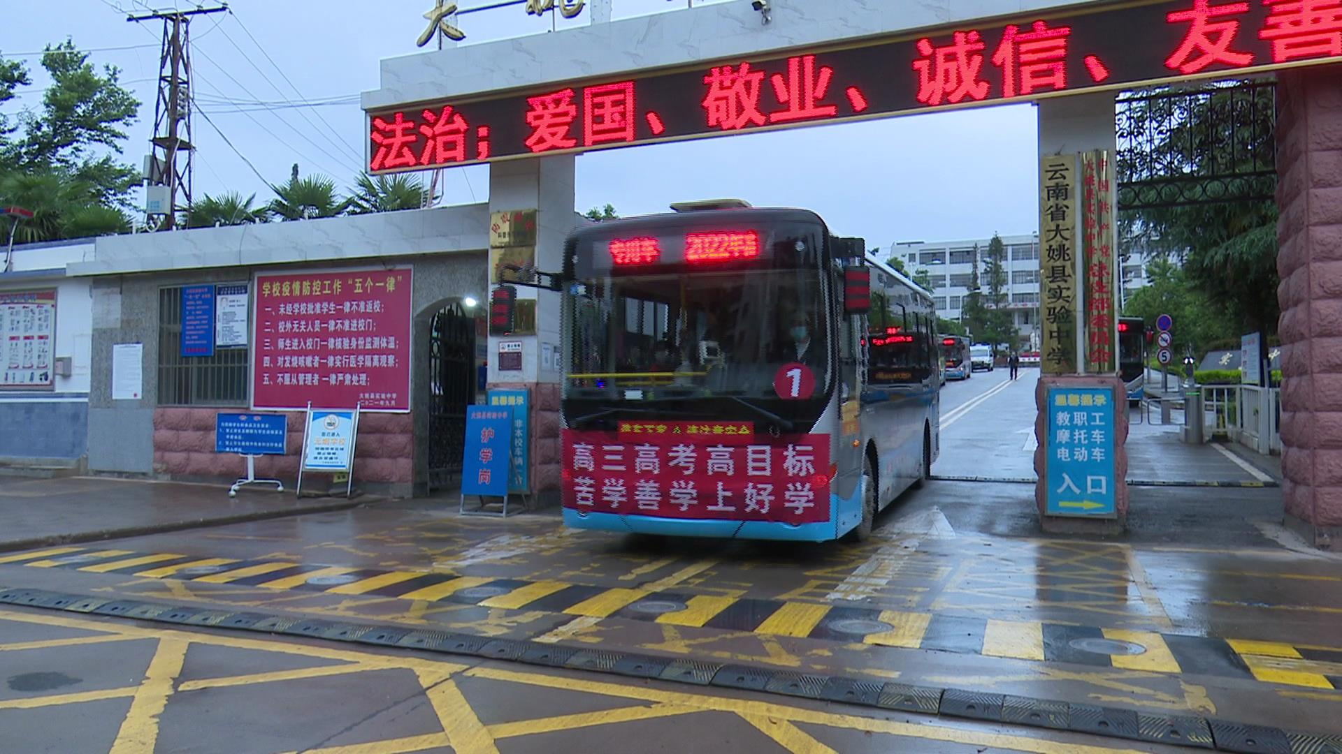 复制图片