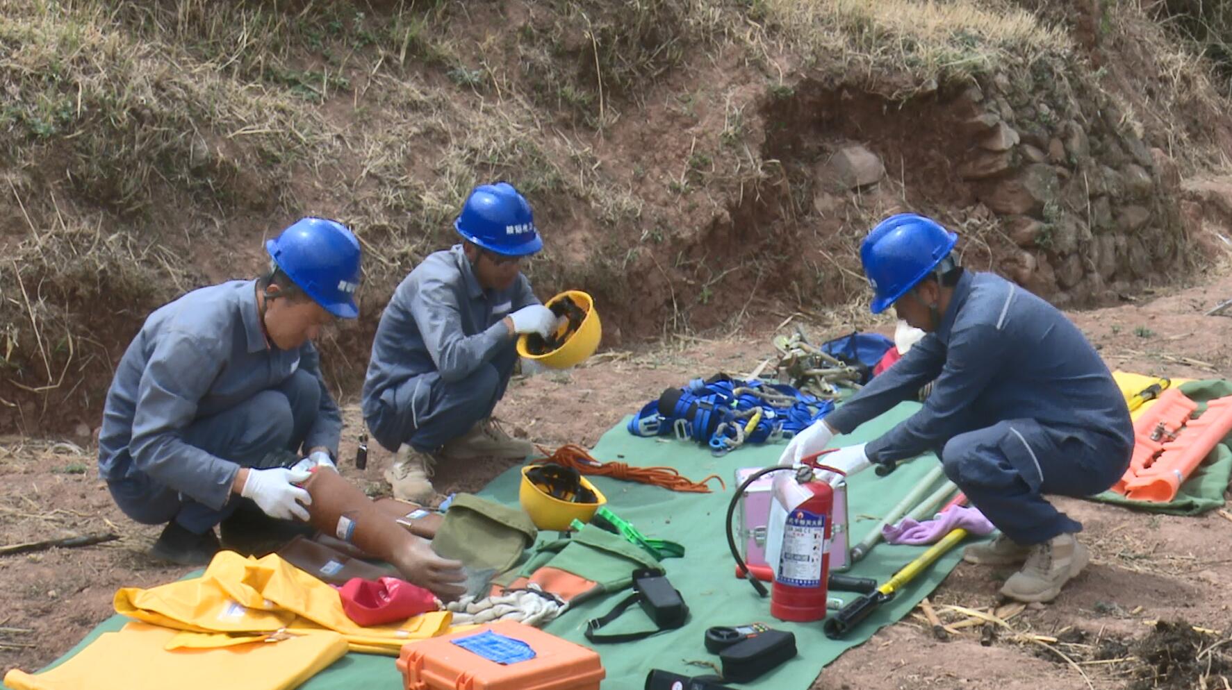 QQ截图20230323165013.jpg QQ截图20230323165013.jpg