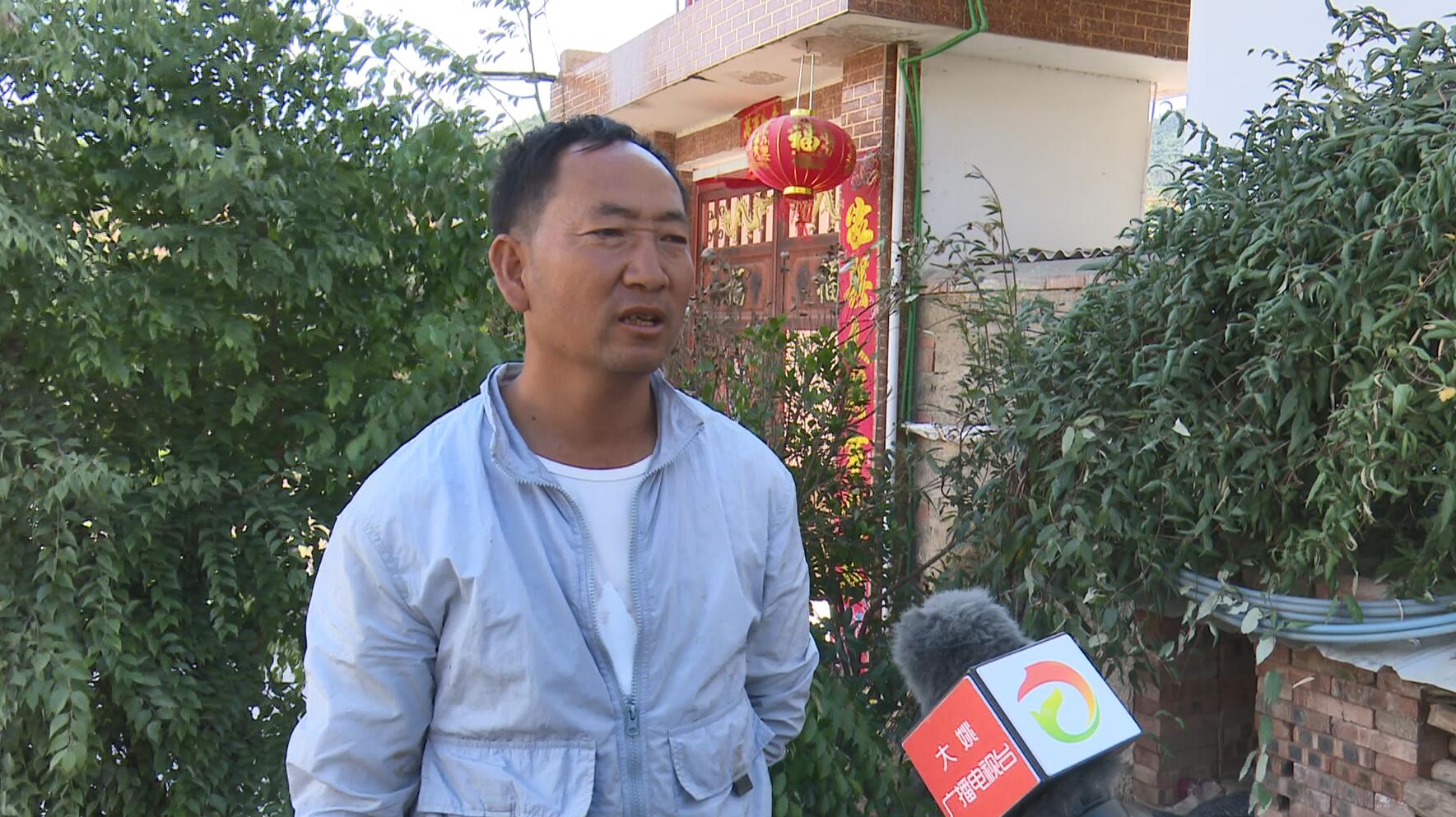 李正兴.jpg 李正兴.jpg